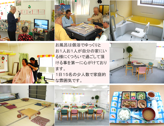 ���낰��X�y�[�X